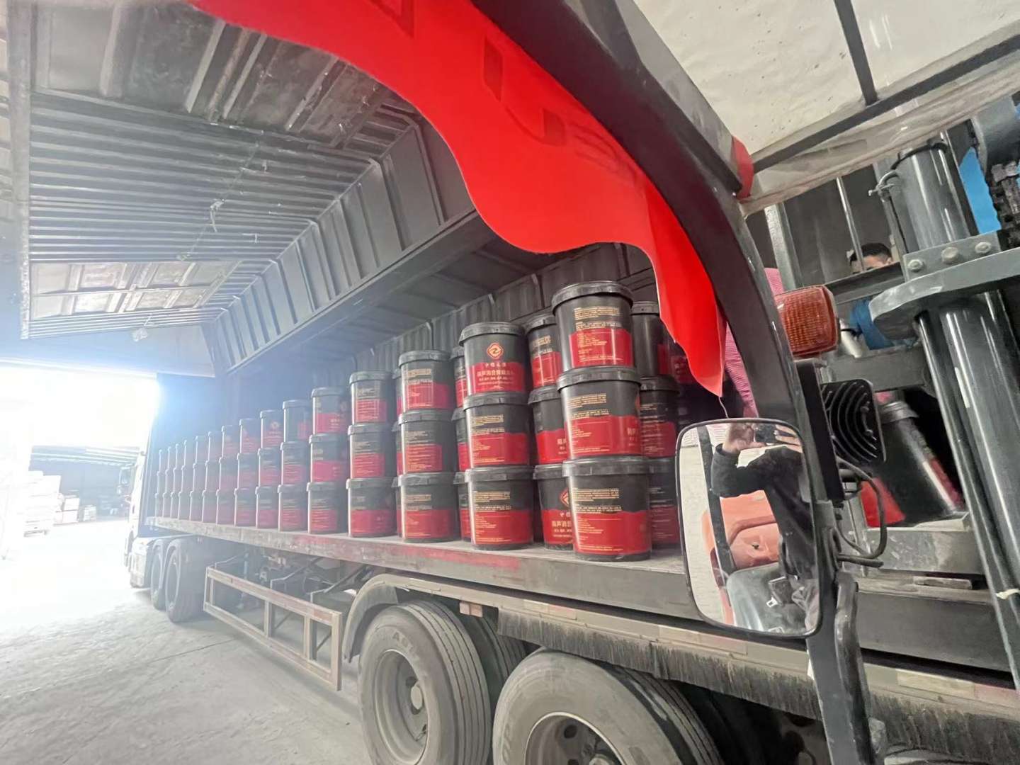 中经之源发货区