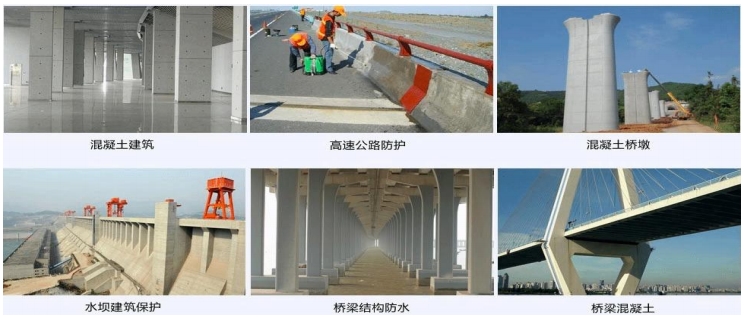 硅烷浸渍剂涂料施工工艺（硅烷防腐浸渍涂料施工方法）