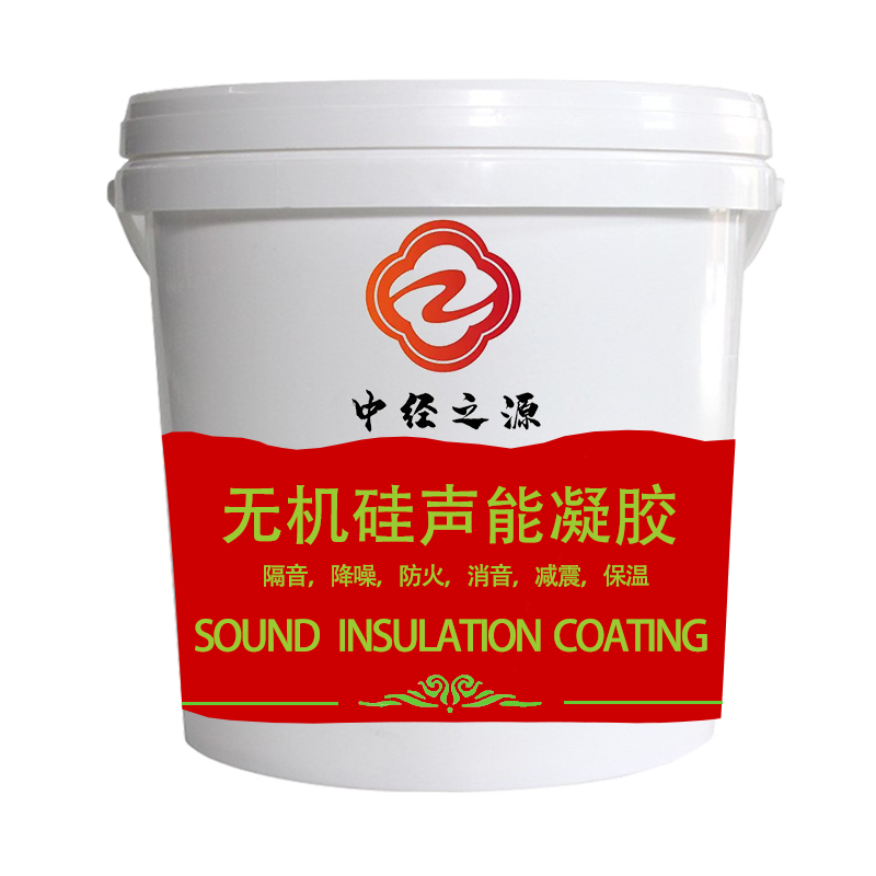 1-240G9140341563.png