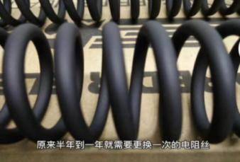 中经之源石墨烯红外辐射涂料